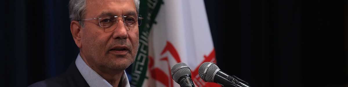 زمین مجانی برای تجارت